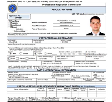 prc online appointment for renewal